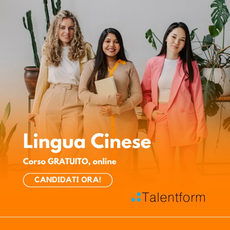 Lingua Cinese (corso GRATUITO a distanza, in aula virtuale), edizione del 07 maggio 2025, frequenza pomeridiana 4 4